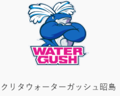 ジャパンラグビーリーグワンを完全解説 22年1月開幕 ゆるはぴラグビー